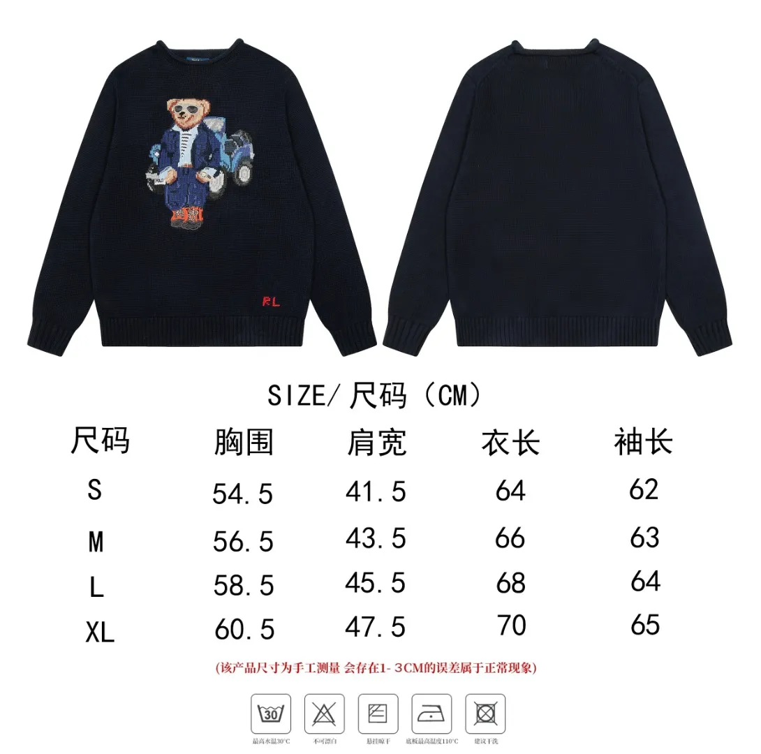 Size chart【DS881#】 P470
